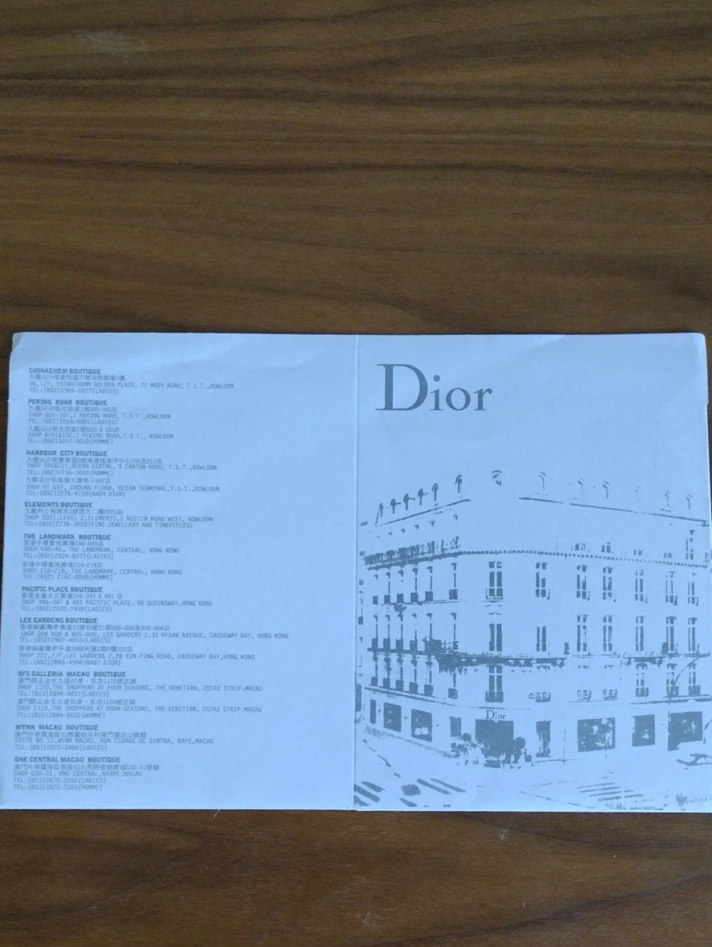 Dior brochure with Postcard